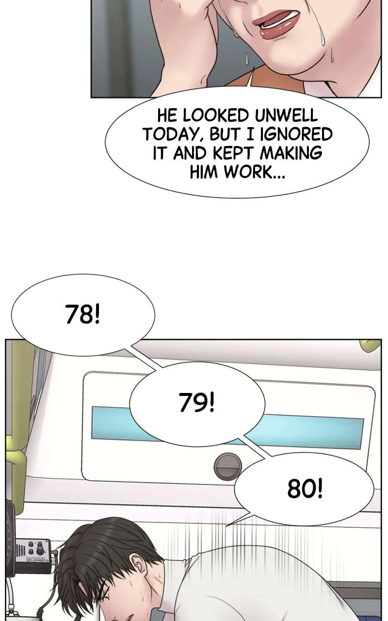 Trauma Center:Dr. Baek Chapter 4 page 40 - 