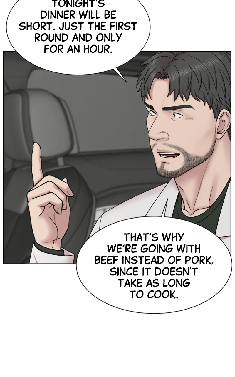 Trauma Center:Dr. Baek Chapter 4 page 5 - 