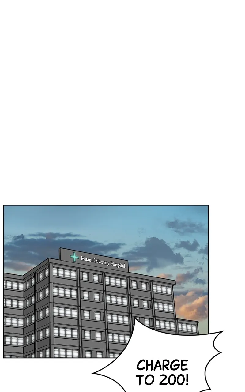Trauma Center:Dr. Baek Chapter 4 page 46 - 