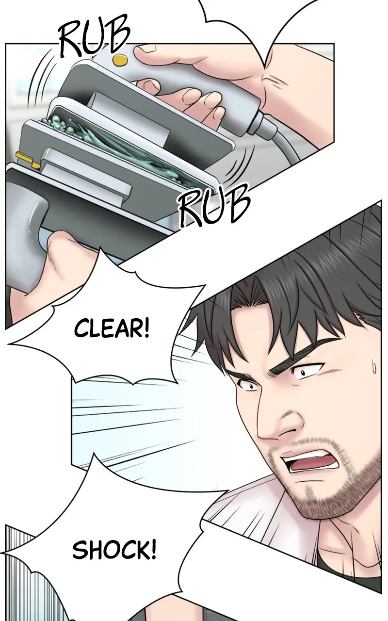 Trauma Center:Dr. Baek Chapter 4 page 47 - 