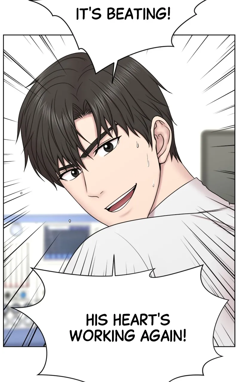 Trauma Center:Dr. Baek Chapter 4 page 52 - 