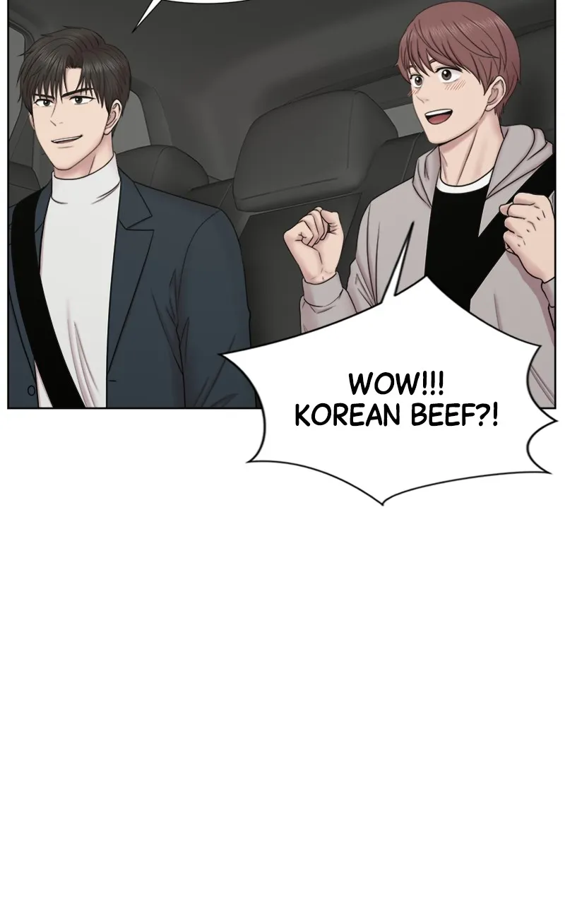 Trauma Center:Dr. Baek Chapter 4 page 7 - 