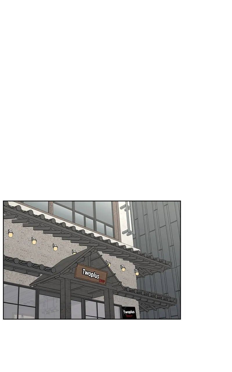 Trauma Center:Dr. Baek Chapter 4 page 8 - 