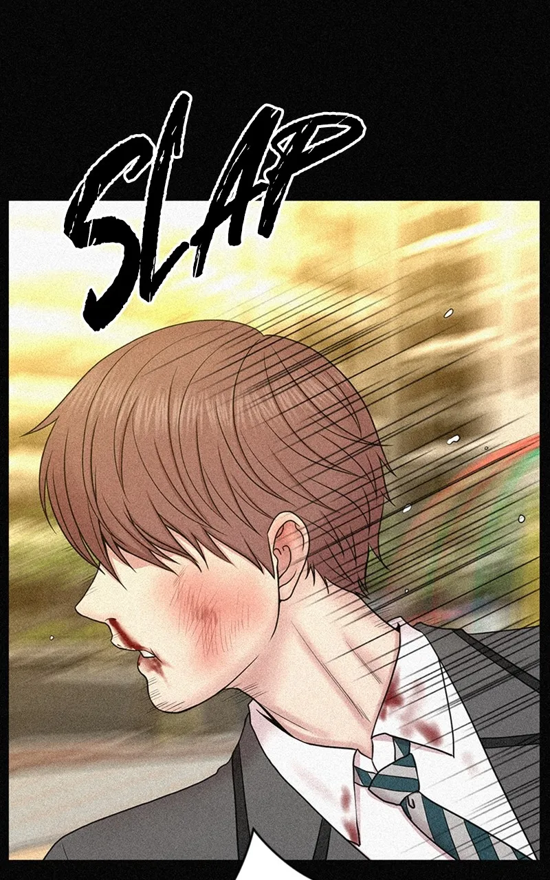 Trauma Center:Dr. Baek Chapter 4 page 71 - 