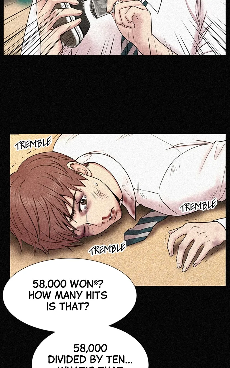 Trauma Center:Dr. Baek Chapter 4 page 77 - 