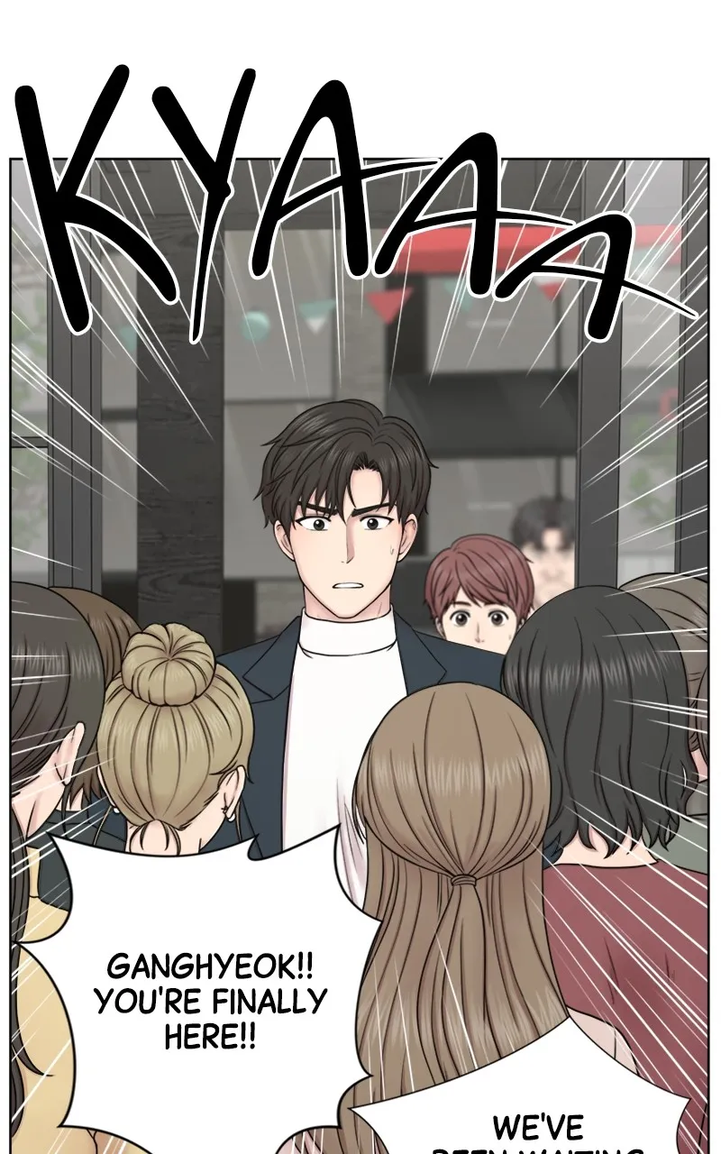 Trauma Center:Dr. Baek Chapter 4 page 9 - 