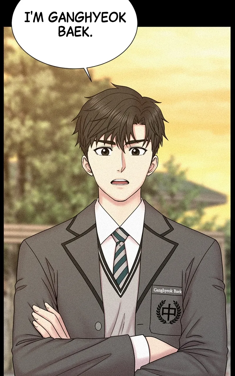 Trauma Center:Dr. Baek Chapter 4 page 81 - 