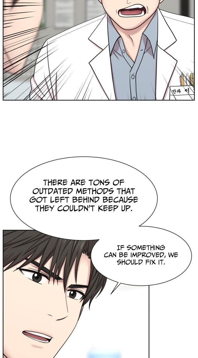 Trauma Center:Dr. Baek Chapter 40 page 13 - 