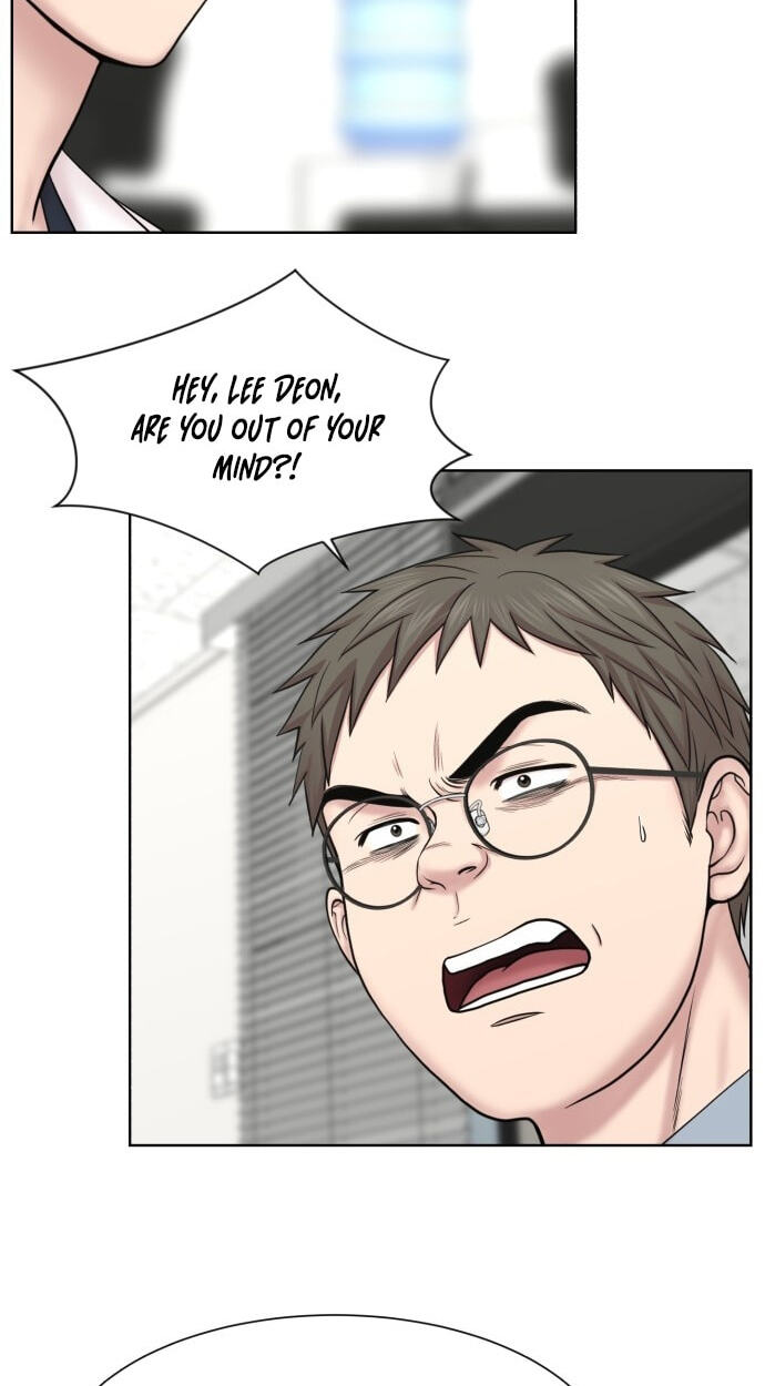 Trauma Center:Dr. Baek Chapter 40 page 14 - 