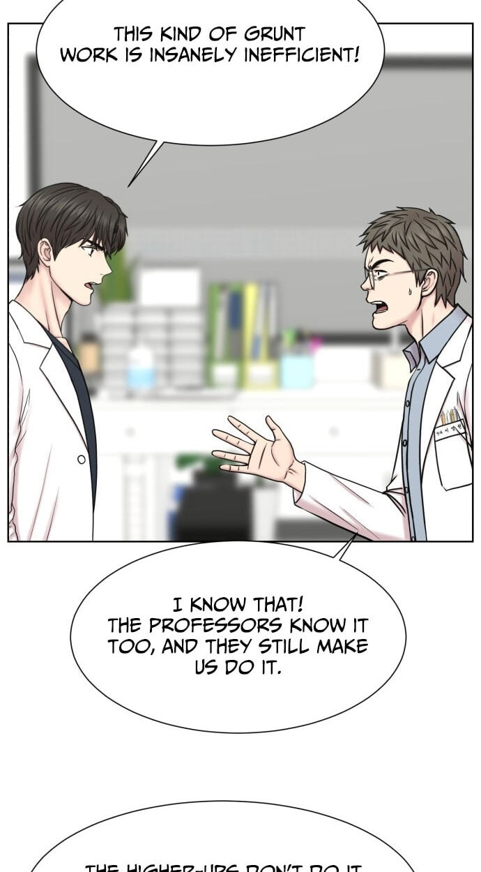 Trauma Center:Dr. Baek Chapter 40 page 15 - 