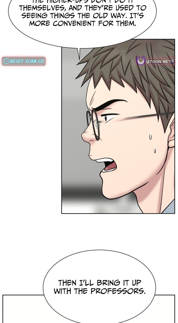 Trauma Center:Dr. Baek Chapter 40 page 16 - 