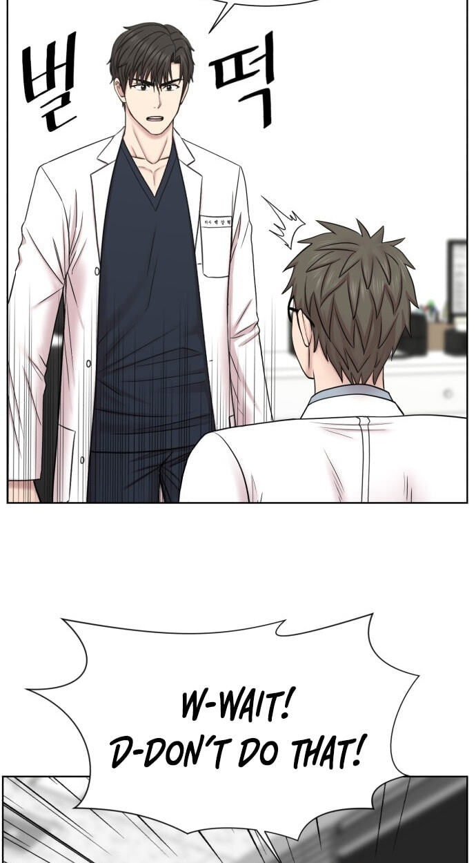 Trauma Center:Dr. Baek Chapter 40 page 17 - 