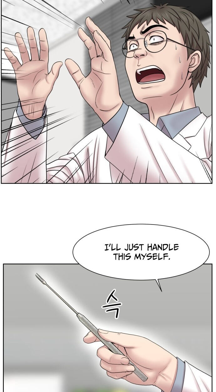Trauma Center:Dr. Baek Chapter 40 page 18 - 