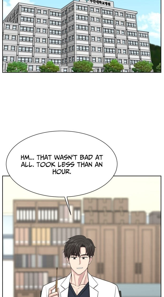 Trauma Center:Dr. Baek Chapter 40 page 26 - 