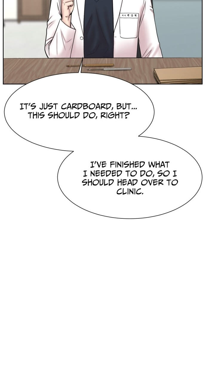 Trauma Center:Dr. Baek Chapter 40 page 27 - 