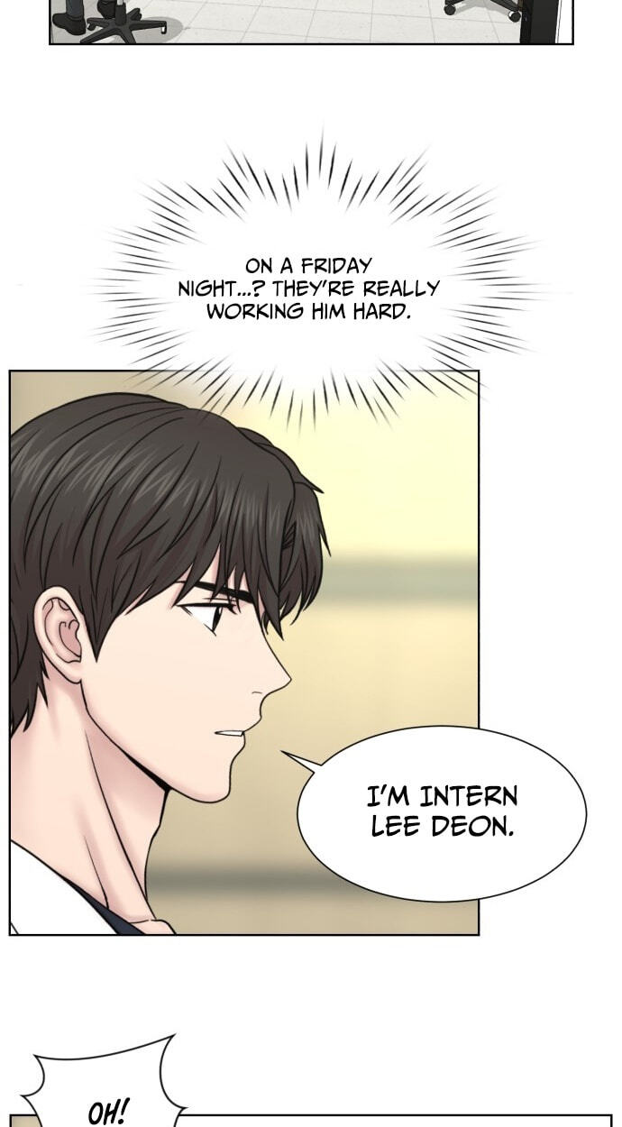 Trauma Center:Dr. Baek Chapter 40 page 5 - 