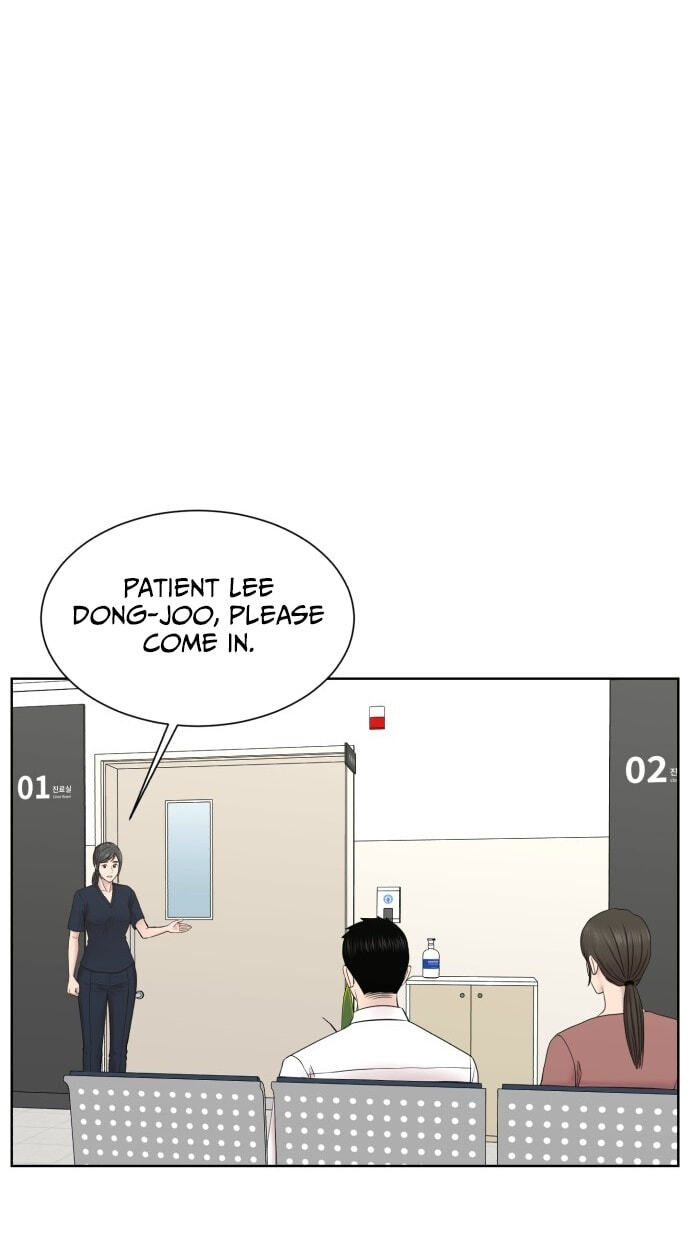 Trauma Center:Dr. Baek Chapter 40 page 49 - 