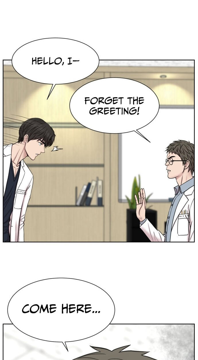 Trauma Center:Dr. Baek Chapter 40 page 8 - 