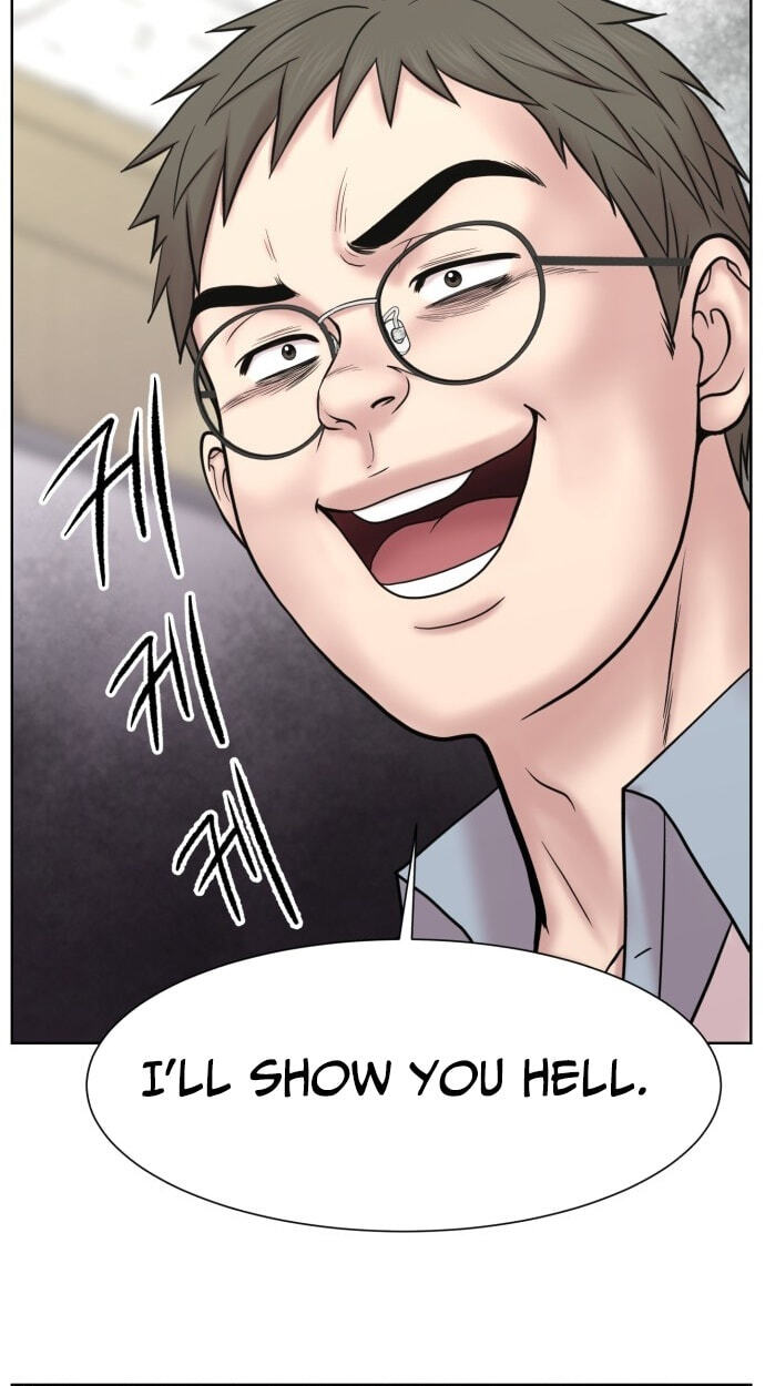 Trauma Center:Dr. Baek Chapter 40 page 9 - 