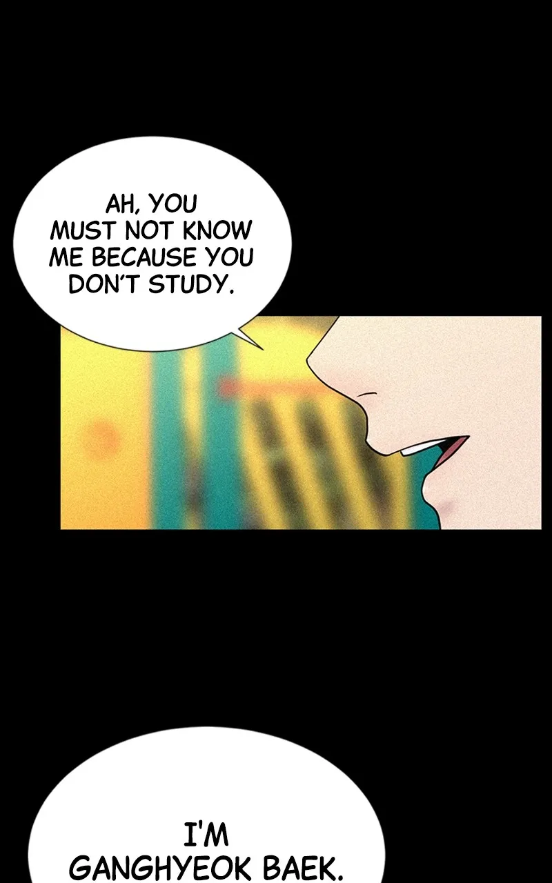 Trauma Center:Dr. Baek Chapter 5 page 2 - 