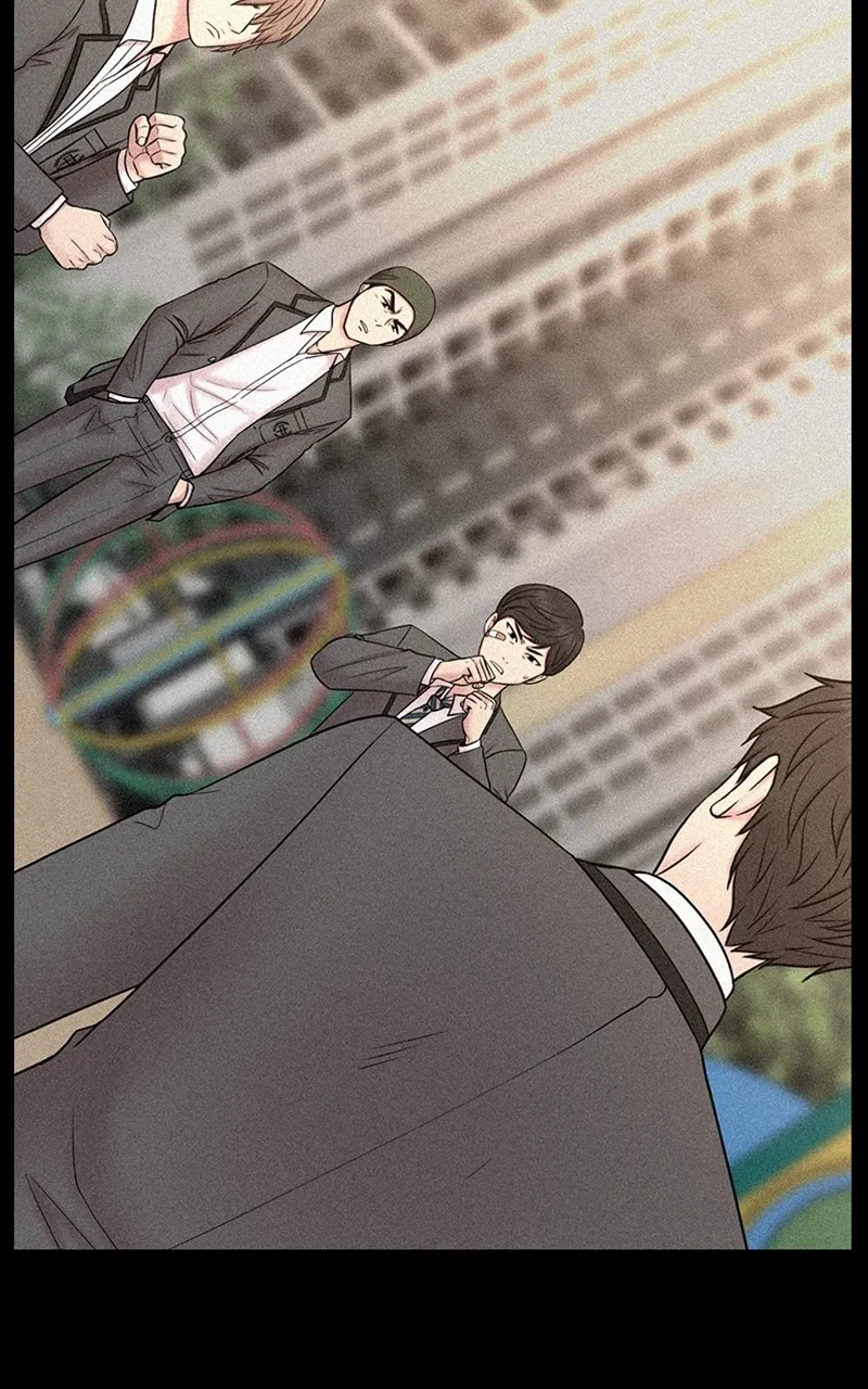 Trauma Center:Dr. Baek Chapter 5 page 13 - 