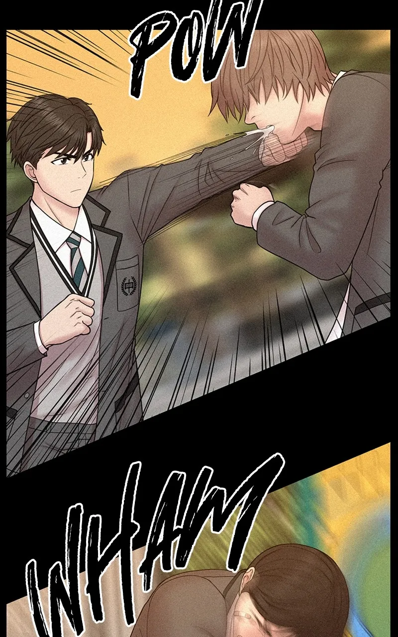 Trauma Center:Dr. Baek Chapter 5 page 17 - 