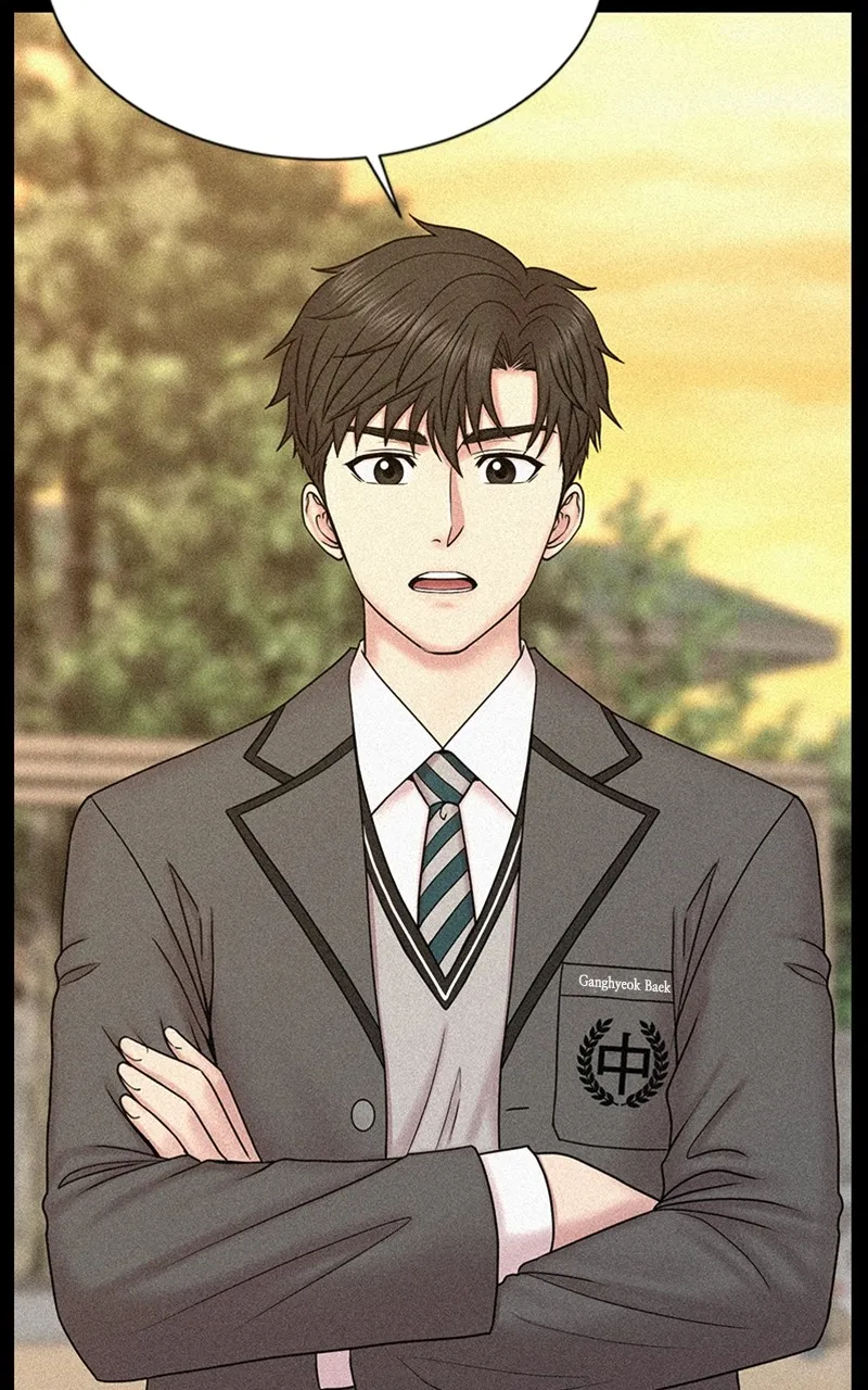 Trauma Center:Dr. Baek Chapter 5 page 3 - 