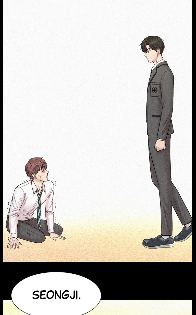 Trauma Center:Dr. Baek Chapter 5 page 23 - 
