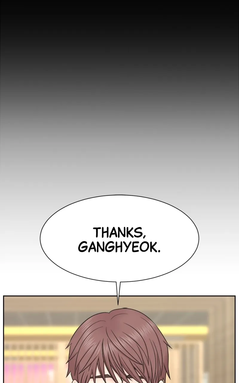 Trauma Center:Dr. Baek Chapter 5 page 28 - 