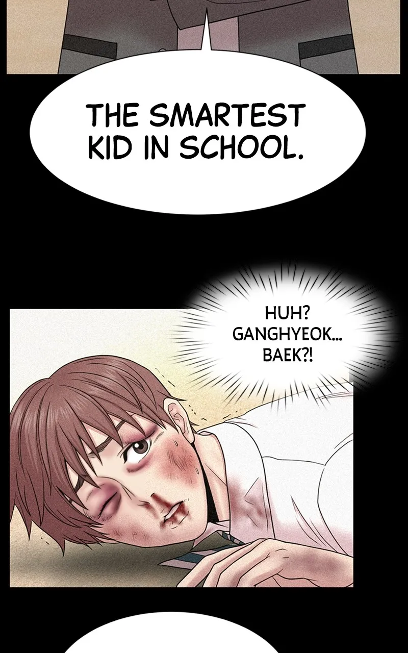 Trauma Center:Dr. Baek Chapter 5 page 4 - 