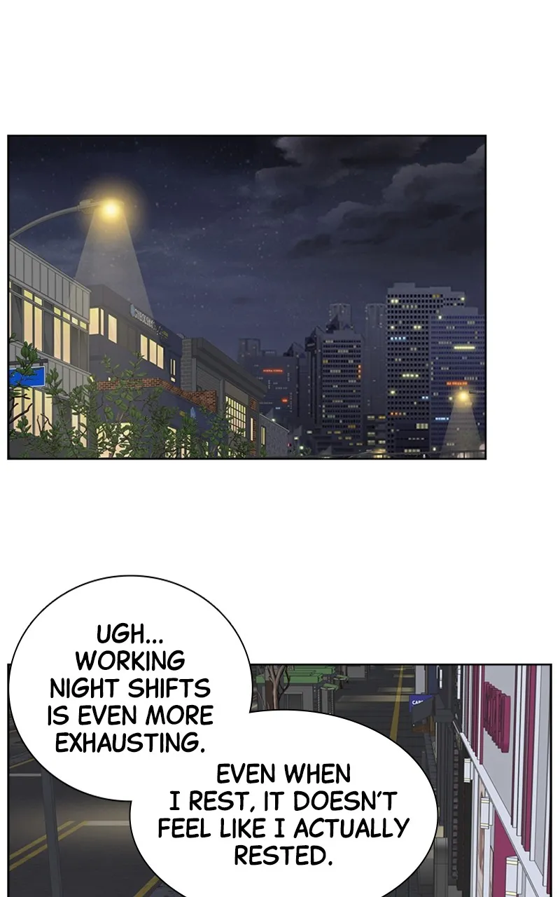 Trauma Center:Dr. Baek Chapter 5 page 34 - 