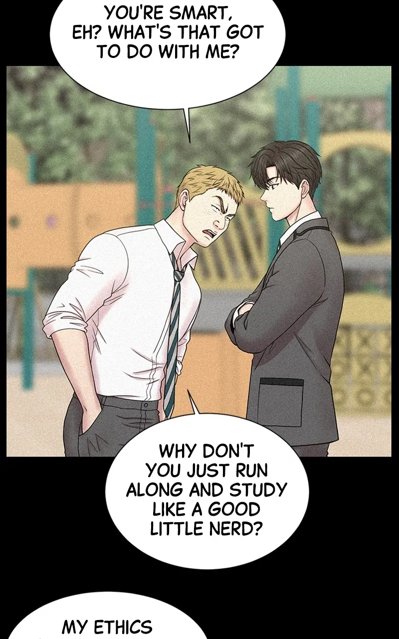 Trauma Center:Dr. Baek Chapter 5 page 5 - 