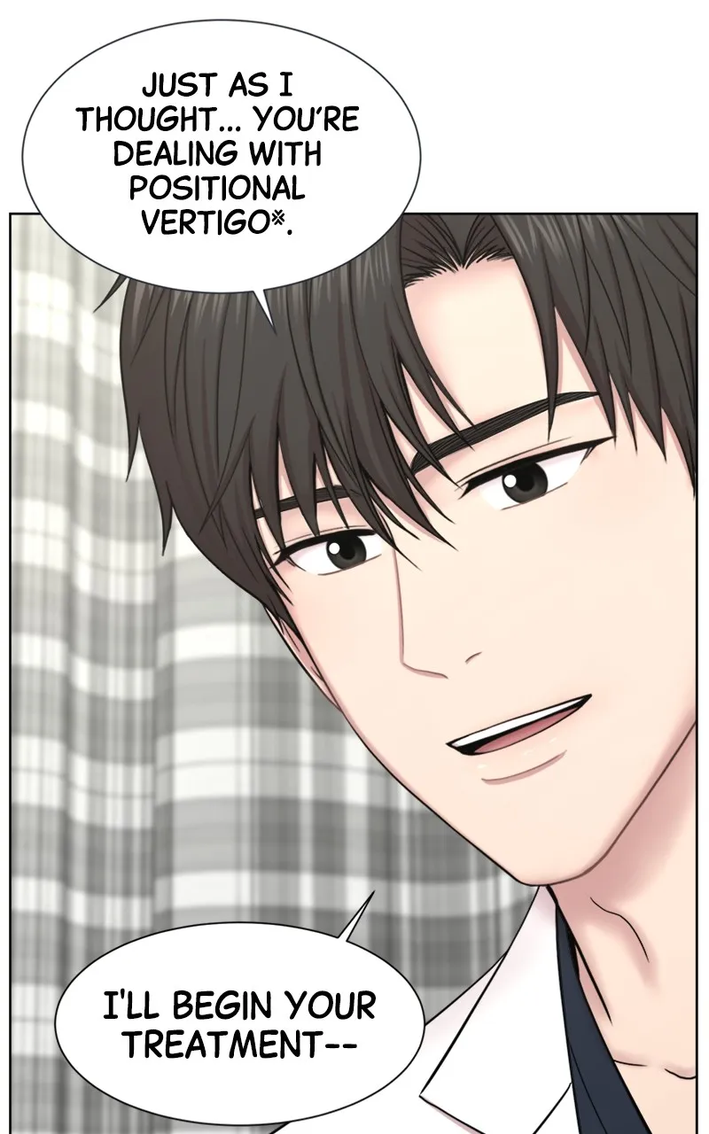 Trauma Center:Dr. Baek Chapter 5 page 69 - 