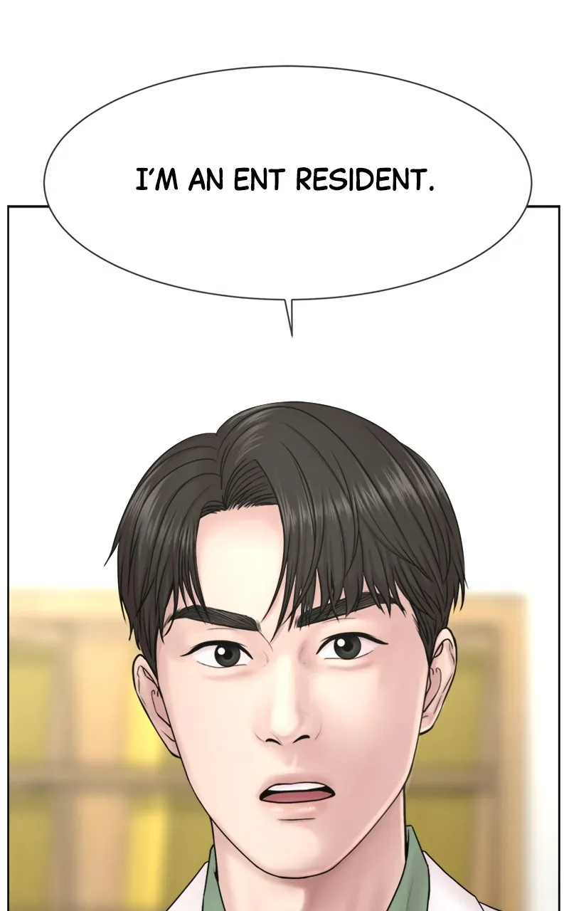 Trauma Center:Dr. Baek Chapter 6 page 2 - 
