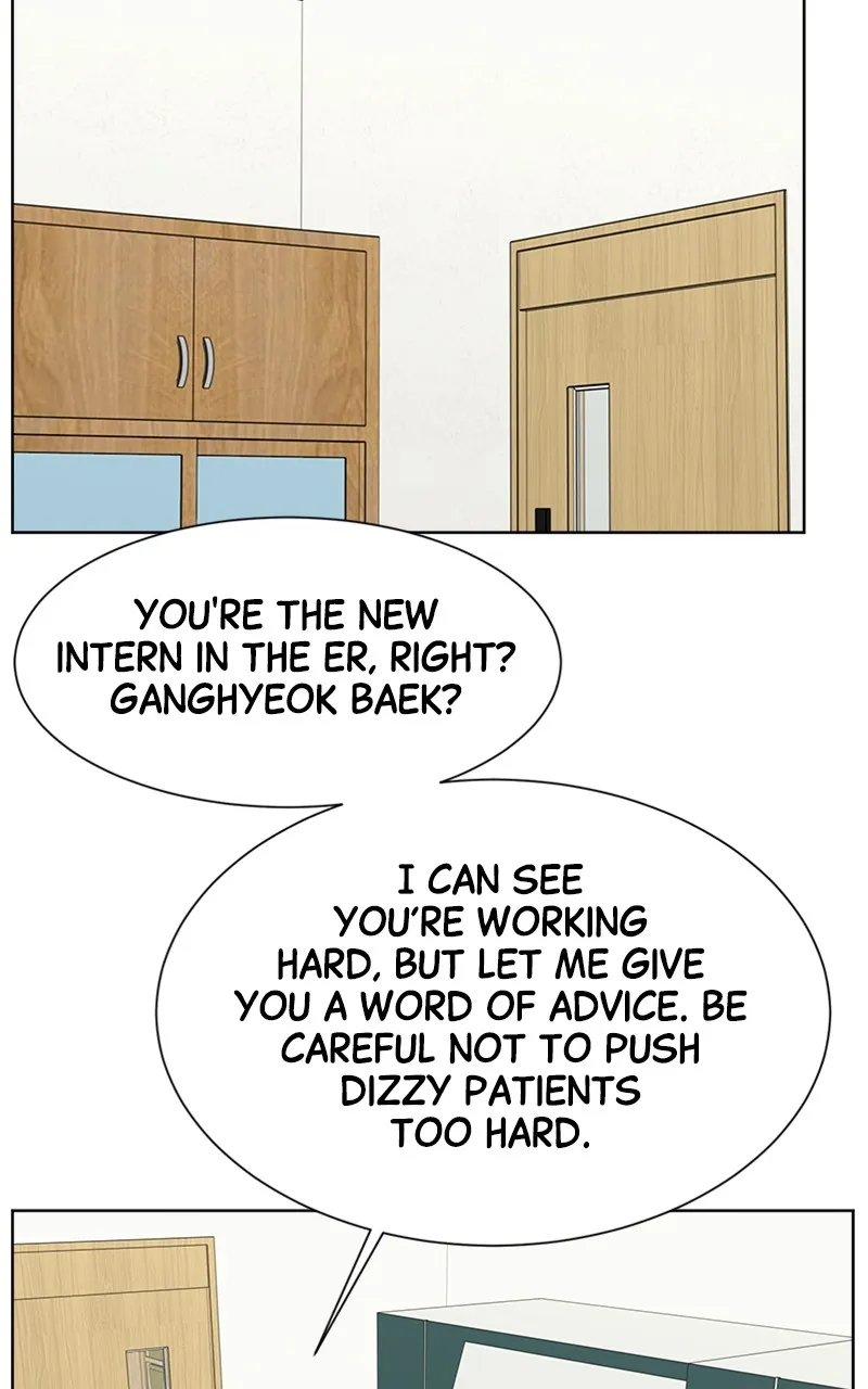 Trauma Center:Dr. Baek Chapter 6 page 12 - 