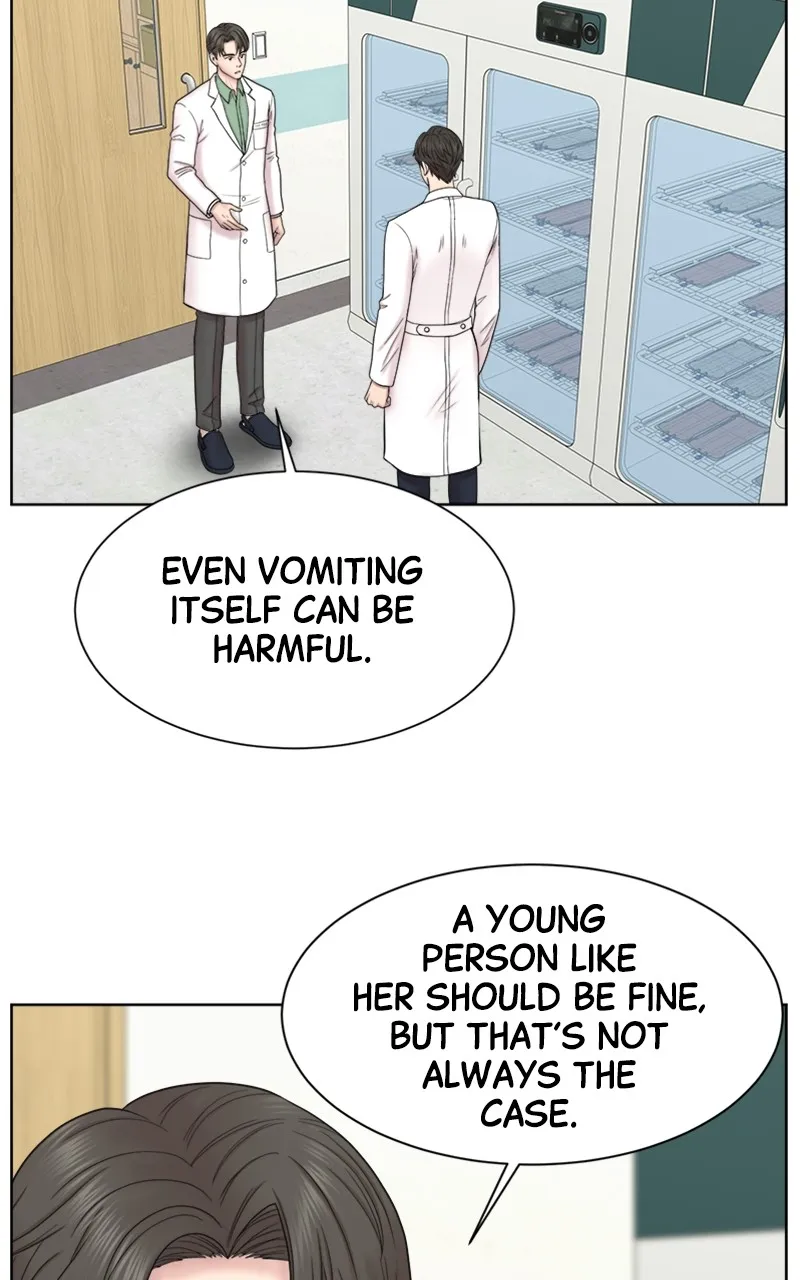 Trauma Center:Dr. Baek Chapter 6 page 13 - 