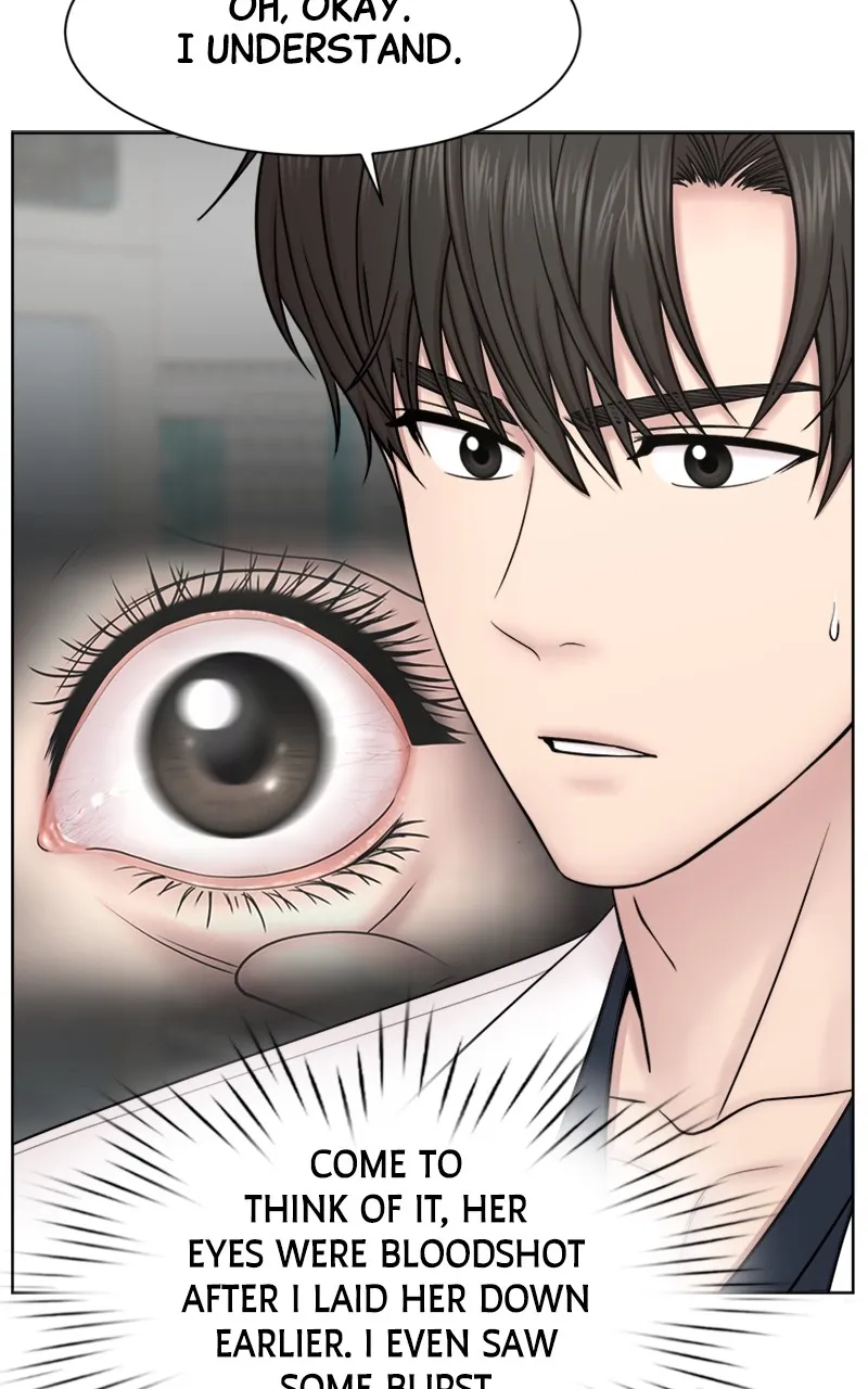 Trauma Center:Dr. Baek Chapter 6 page 15 - 