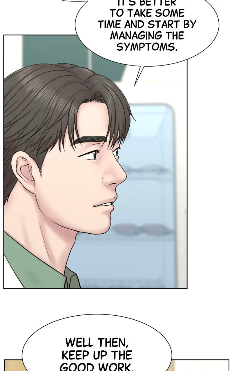 Trauma Center:Dr. Baek Chapter 6 page 17 - 