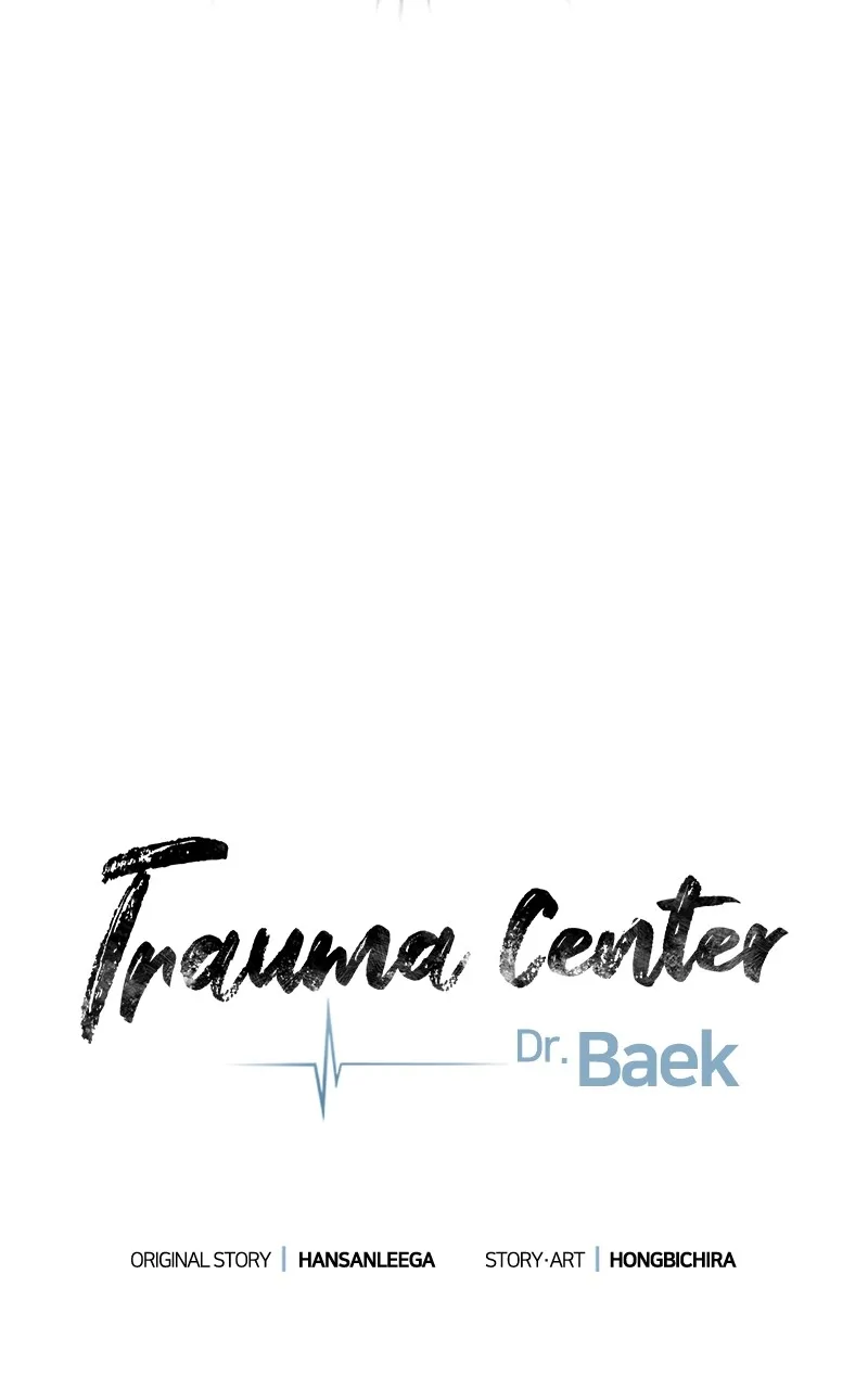 Trauma Center:Dr. Baek Chapter 6 page 20 - 