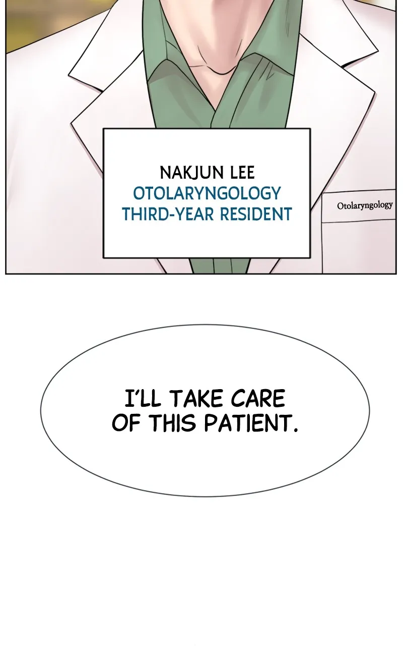 Trauma Center:Dr. Baek Chapter 6 page 3 - 