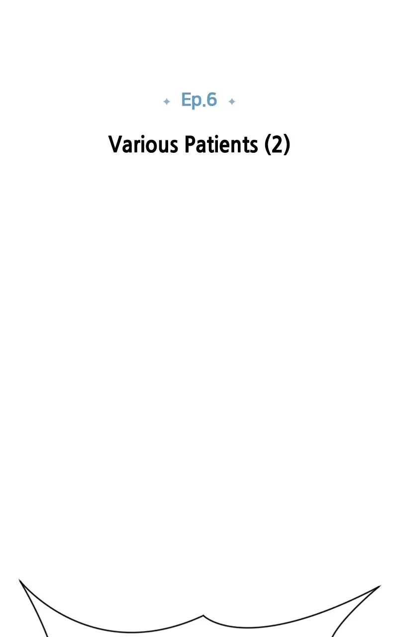 Trauma Center:Dr. Baek Chapter 6 page 21 - 