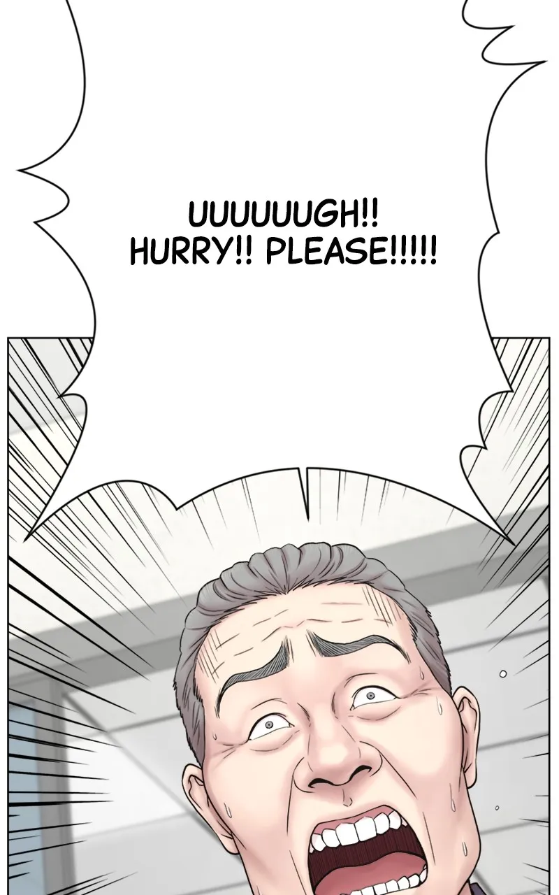 Trauma Center:Dr. Baek Chapter 6 page 22 - 