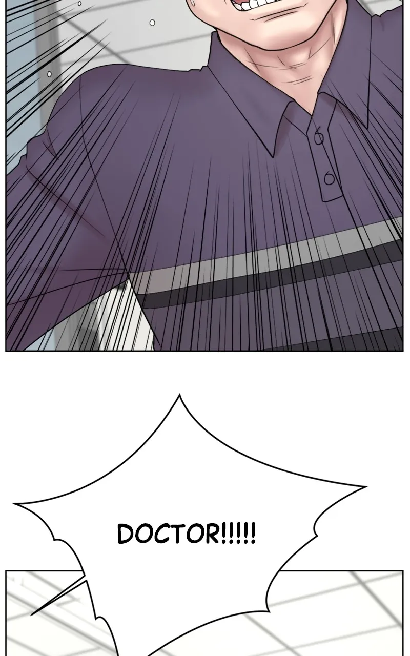 Trauma Center:Dr. Baek Chapter 6 page 23 - 