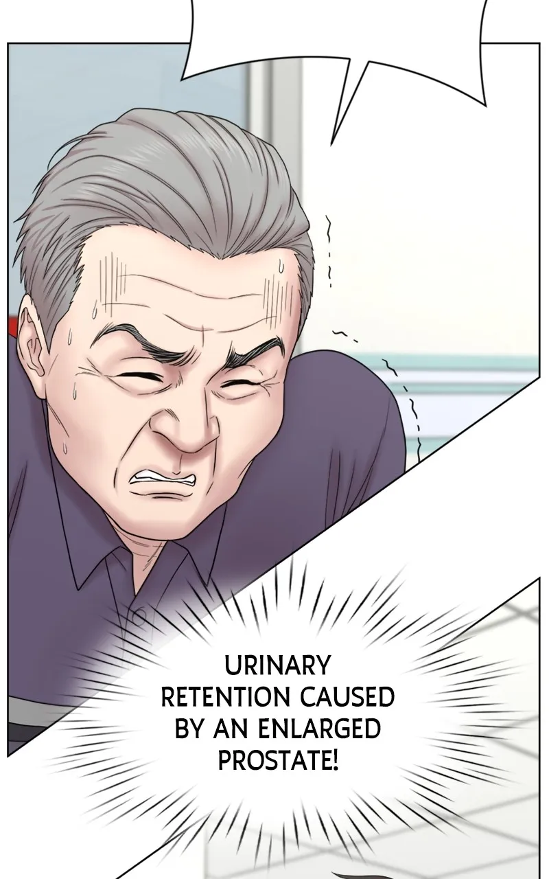 Trauma Center:Dr. Baek Chapter 6 page 26 - 