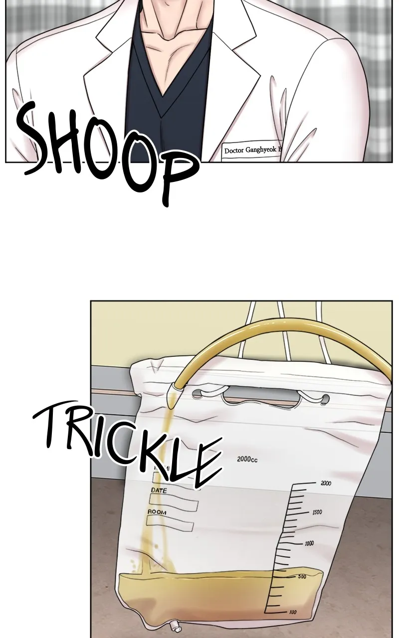 Trauma Center:Dr. Baek Chapter 6 page 31 - 