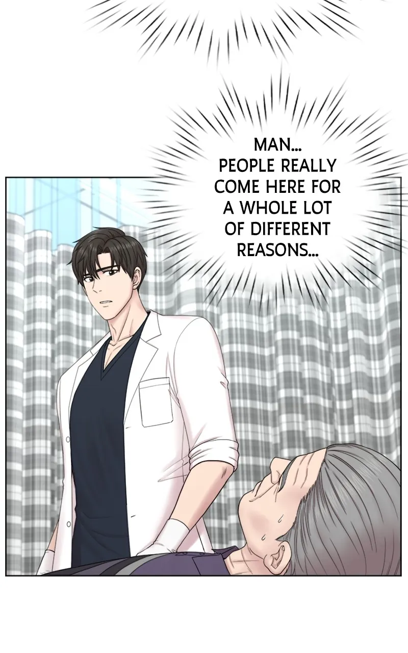 Trauma Center:Dr. Baek Chapter 6 page 34 - 