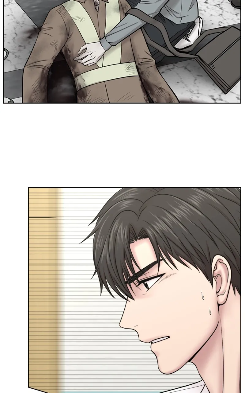 Trauma Center:Dr. Baek Chapter 6 page 39 - 