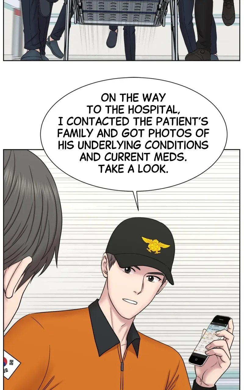 Trauma Center:Dr. Baek Chapter 6 page 57 - 