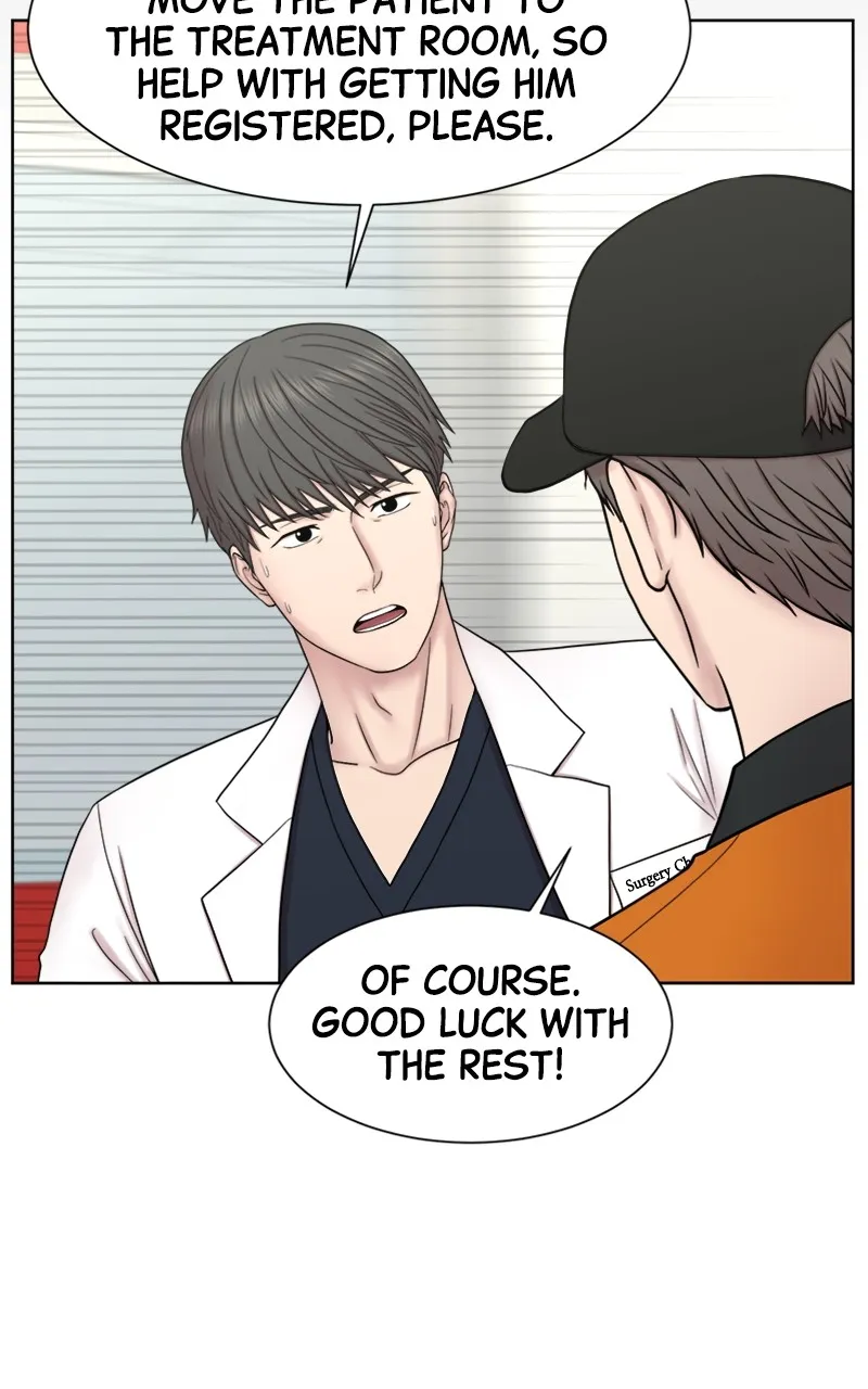 Trauma Center:Dr. Baek Chapter 6 page 61 - 