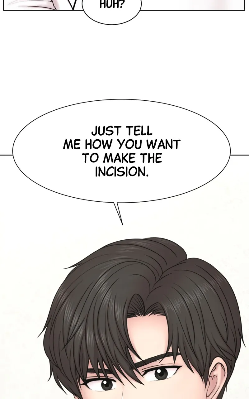Trauma Center:Dr. Baek Chapter 6 page 74 - 